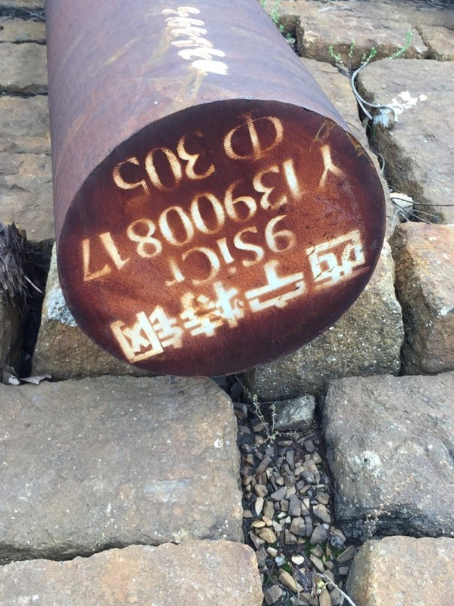 沁源9CrSi工具钢