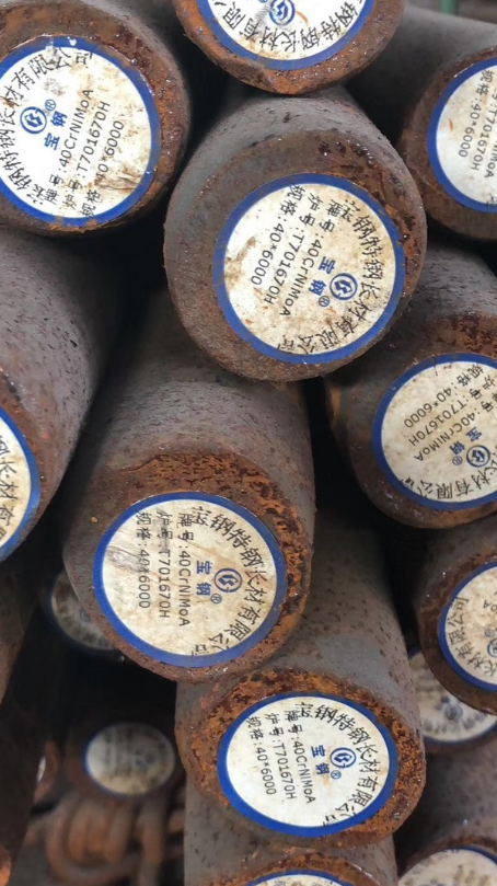 沁源40CrNiMoA合金结构钢