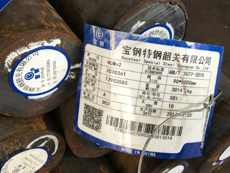 沁源40Mn2合金结构钢