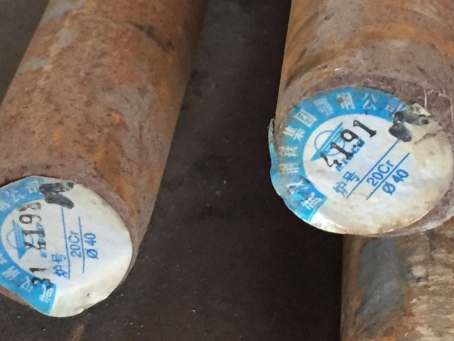 沁源20Cr合金结构钢