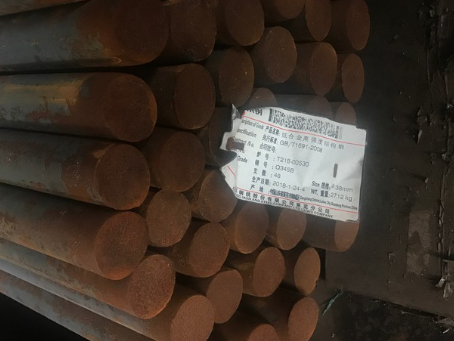 沁源18Cr2Ni4WA合金结构钢